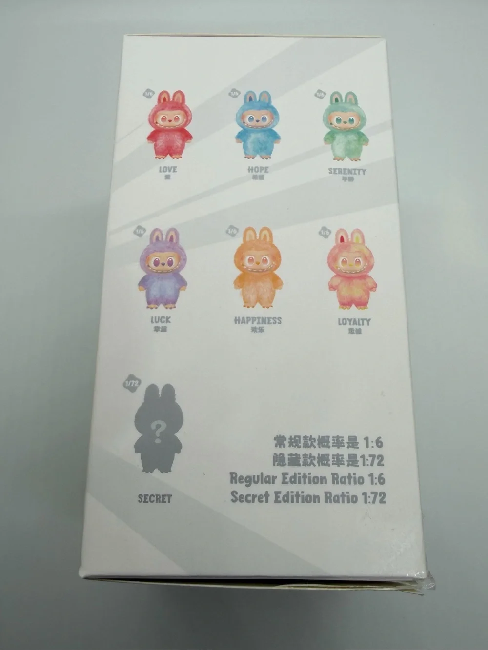 POP MART brand new